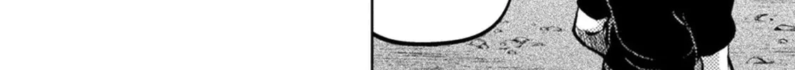 Read The Marcenary Bomber Explode All Cheaters. chapter 17 image 48 on Lezhin