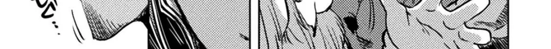 Read The Marcenary Bomber Explode All Cheaters. chapter 17 image 50 on Lezhin