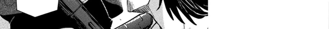 Read The Marcenary Bomber Explode All Cheaters. chapter 17 image 6 on Lezhin