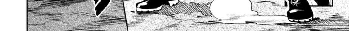 Read The Marcenary Bomber Explode All Cheaters. chapter 2 image 12 on Lezhin