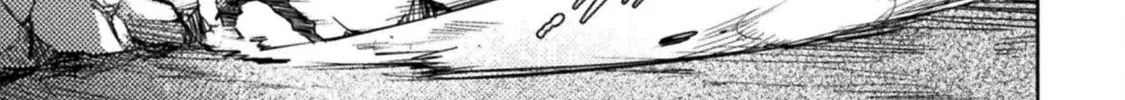 Read The Marcenary Bomber Explode All Cheaters. chapter 2 image 14 on Lezhin