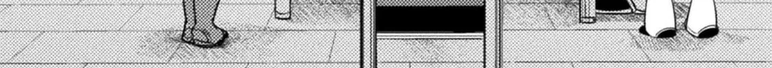 Read The Marcenary Bomber Explode All Cheaters. chapter 2 image 32 on Lezhin