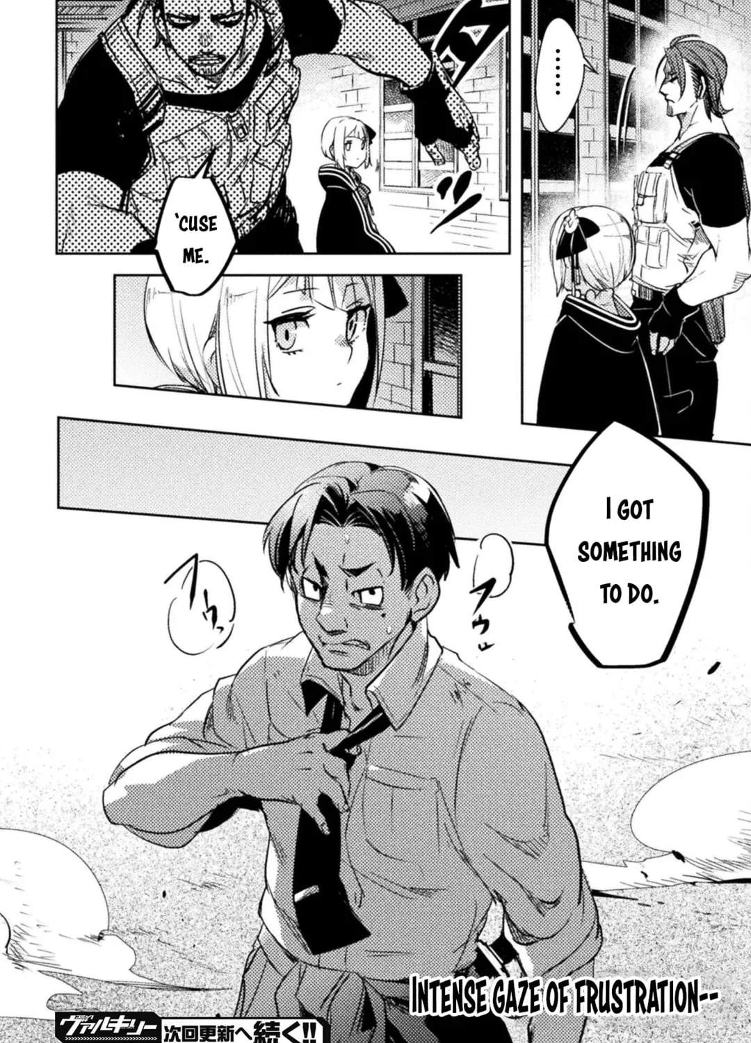 Read The Marcenary Bomber Explode All Cheaters. chapter 2 image 55 on Lezhin