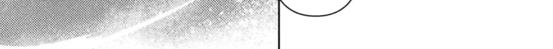 Read The Marcenary Bomber Explode All Cheaters. chapter 2 image 6 on Lezhin