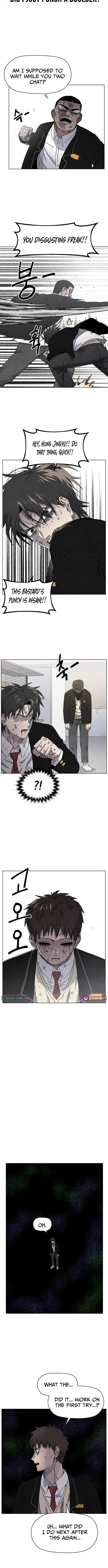 Read The Marcenary Bomber Explode All Cheaters. chapter 20 image 3 on Lezhin