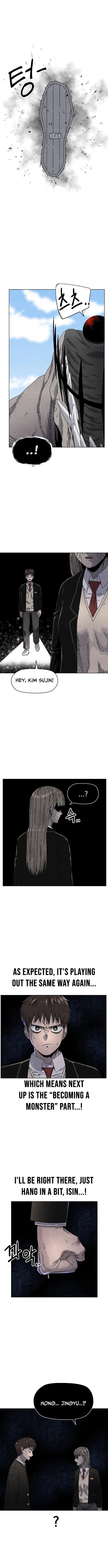 Read The Marcenary Bomber Explode All Cheaters. chapter 20 image 6 on Lezhin