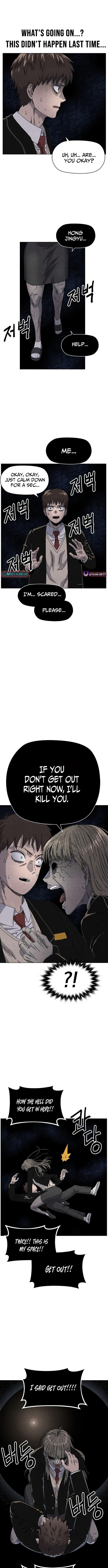 Read The Marcenary Bomber Explode All Cheaters. chapter 20 image 7 on Lezhin