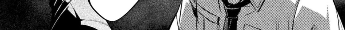Read The Marcenary Bomber Explode All Cheaters. chapter 3 image 12 on Lezhin