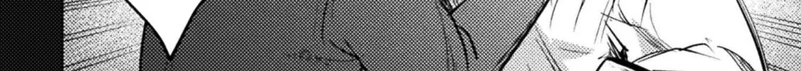 Read The Marcenary Bomber Explode All Cheaters. chapter 3 image 24 on Lezhin