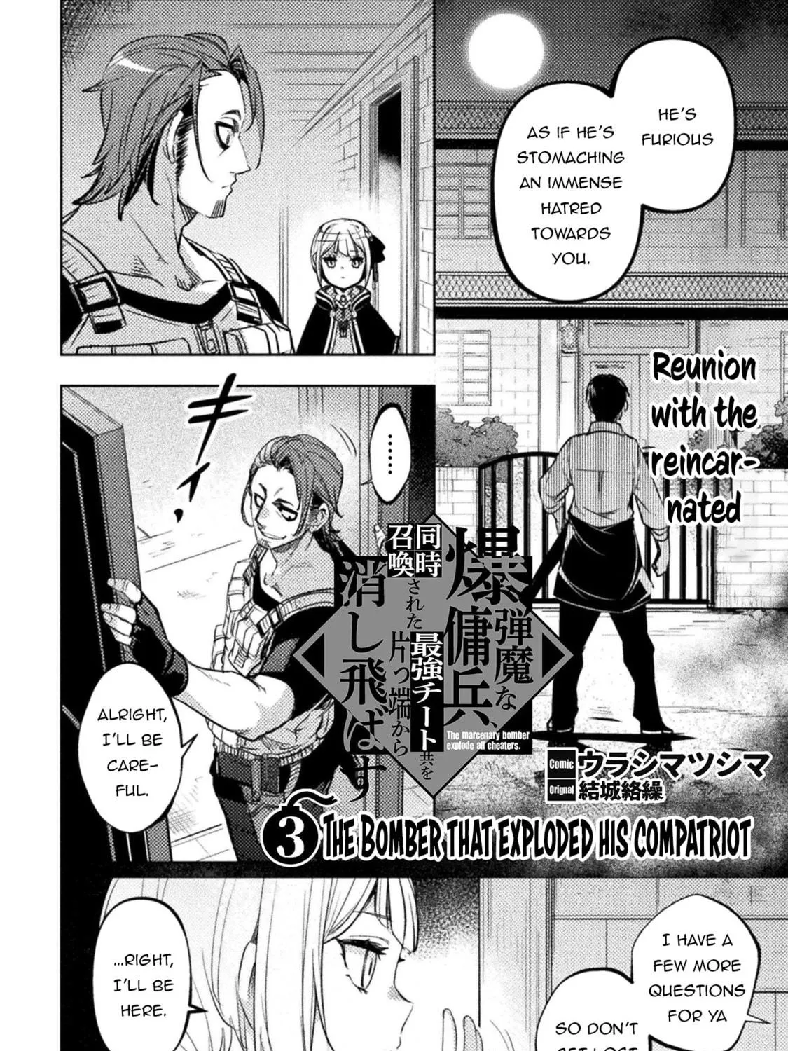 Read The Marcenary Bomber Explode All Cheaters. chapter 3 image 3 on Lezhin
