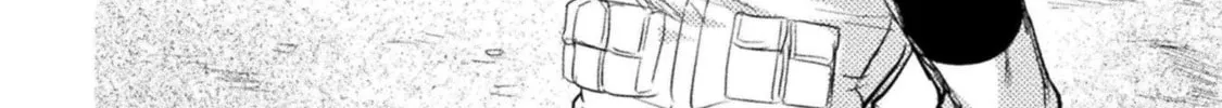 Read The Marcenary Bomber Explode All Cheaters. chapter 3 image 44 on Lezhin