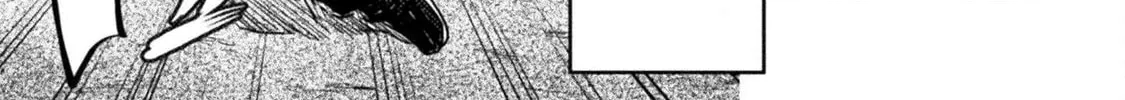 Read The Marcenary Bomber Explode All Cheaters. chapter 3 image 54 on Lezhin