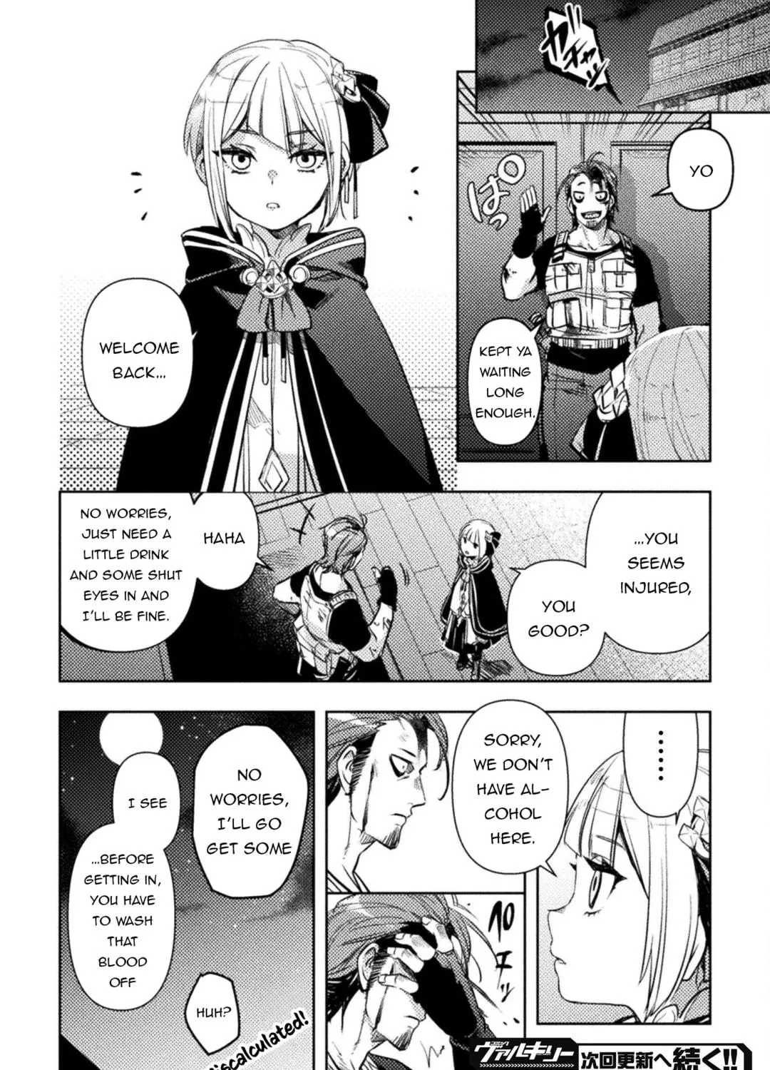 Read The Marcenary Bomber Explode All Cheaters. chapter 3 image 67 on Lezhin