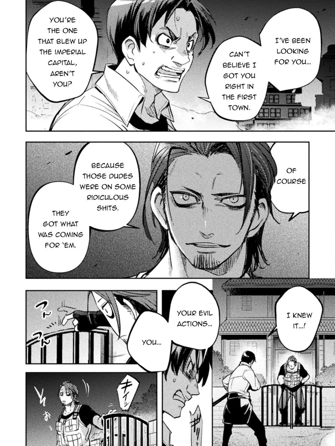 Read The Marcenary Bomber Explode All Cheaters. chapter 3 image 7 on Lezhin