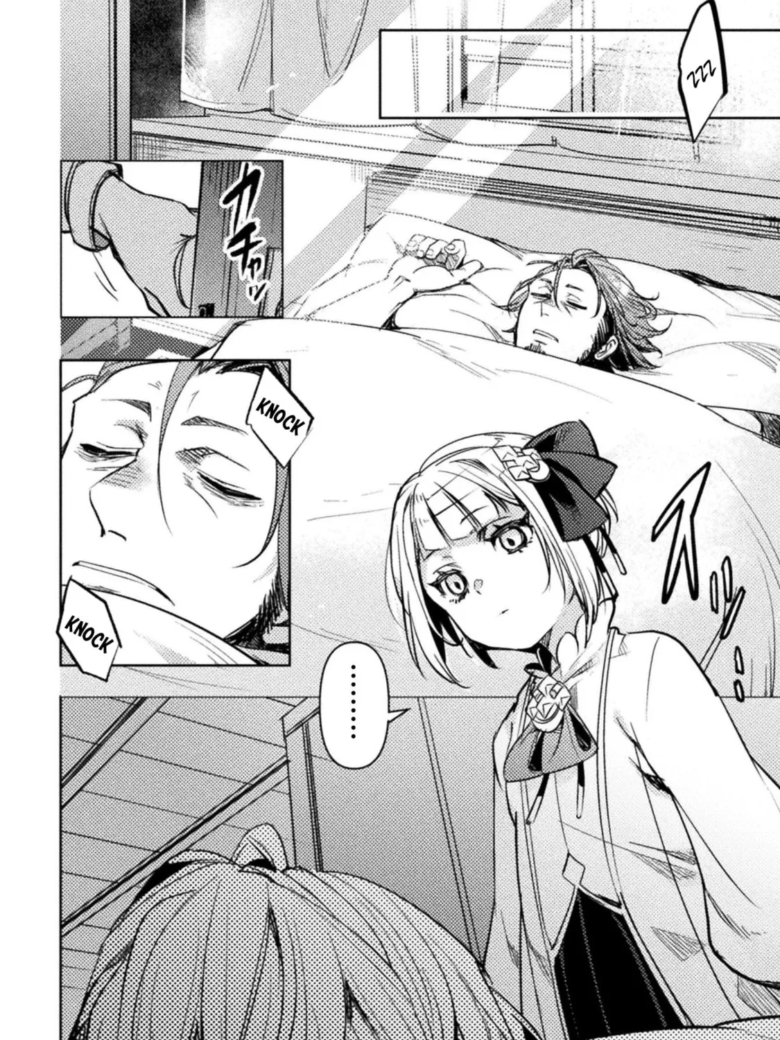 Read The Marcenary Bomber Explode All Cheaters. chapter 4 image 23 on Lezhin