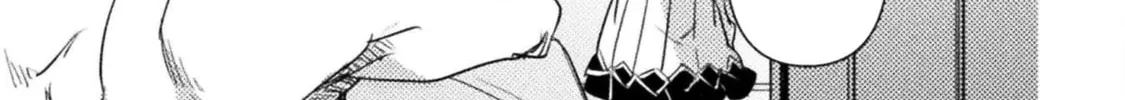 Read The Marcenary Bomber Explode All Cheaters. chapter 4 image 26 on Lezhin