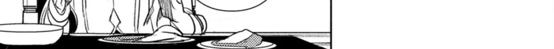 Read The Marcenary Bomber Explode All Cheaters. chapter 4 image 30 on Lezhin