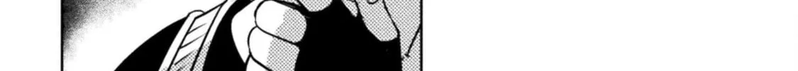 Read The Marcenary Bomber Explode All Cheaters. chapter 4 image 36 on Lezhin