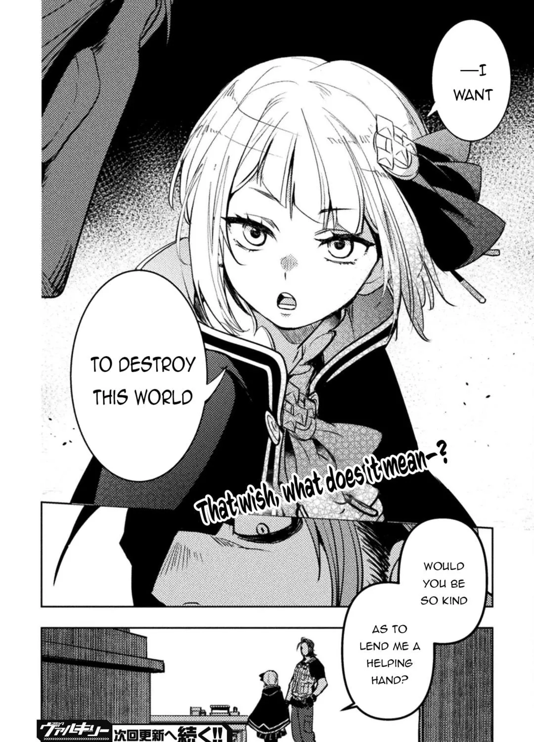 Read The Marcenary Bomber Explode All Cheaters. chapter 4 image 51 on Lezhin
