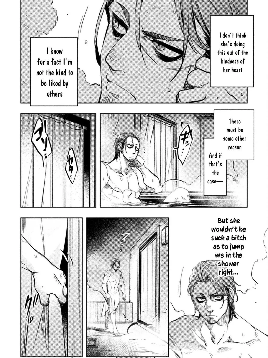 Read The Marcenary Bomber Explode All Cheaters. chapter 4 image 7 on Lezhin