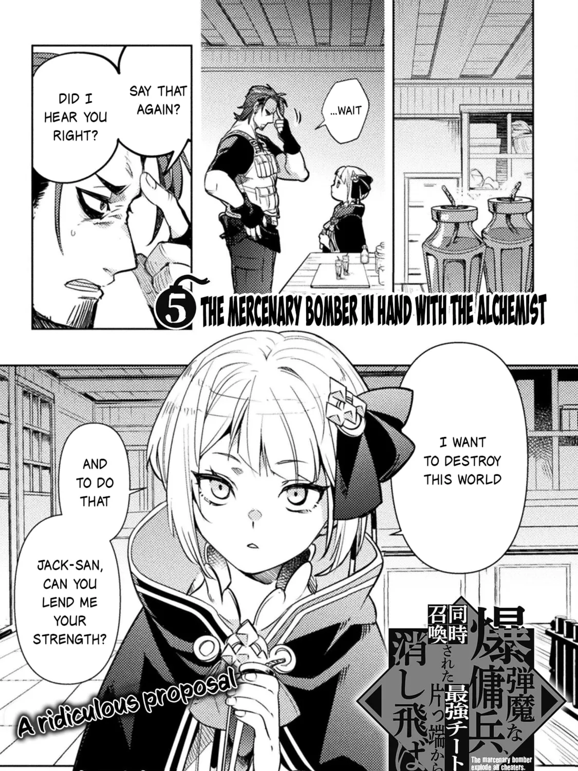 Read The Marcenary Bomber Explode All Cheaters. chapter 5 image 1 on Lezhin