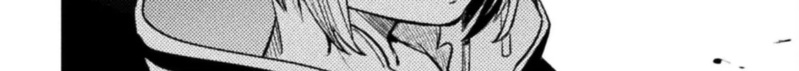 Read The Marcenary Bomber Explode All Cheaters. chapter 5 image 24 on Lezhin