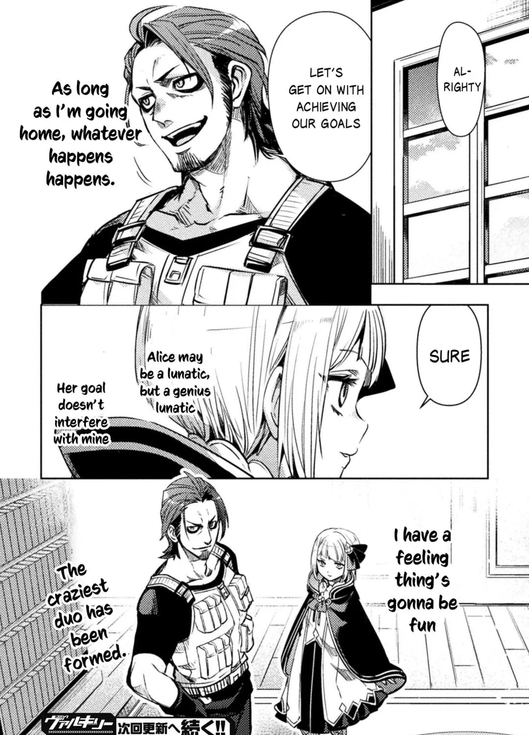 Read The Marcenary Bomber Explode All Cheaters. chapter 5 image 39 on Lezhin