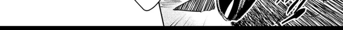 Read The Marcenary Bomber Explode All Cheaters. chapter 7 image 36 on Lezhin