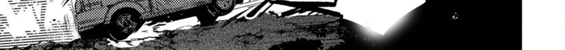Read The Marcenary Bomber Explode All Cheaters. chapter 9 image 10 on Lezhin