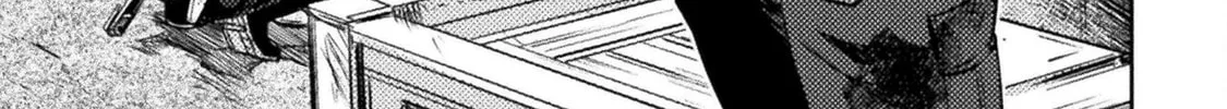 Read The Marcenary Bomber Explode All Cheaters. chapter 9 image 14 on Lezhin