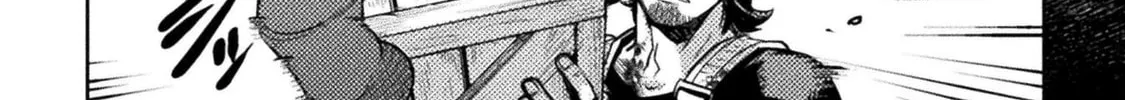 Read The Marcenary Bomber Explode All Cheaters. chapter 9 image 16 on Lezhin