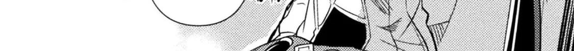 Read The Marcenary Bomber Explode All Cheaters. chapter 9 image 20 on Lezhin