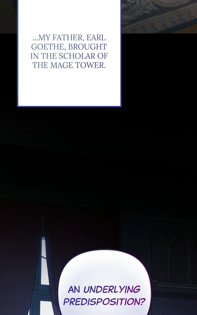 Read The Margrave’s10th-Class Outcast chapter 1 image 56 on Lezhin
