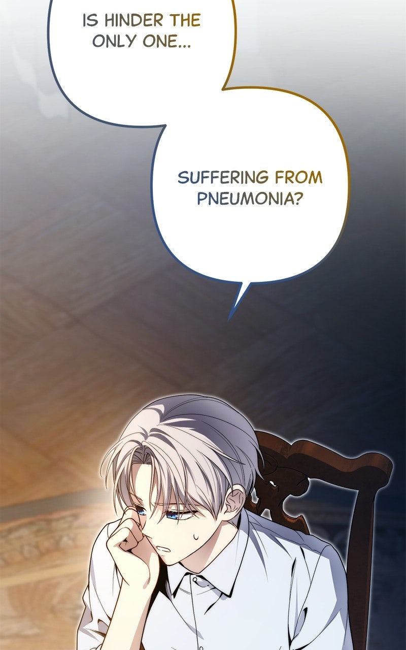 Read The Margrave’s10th-Class Outcast chapter 2 image 161 on Lezhin