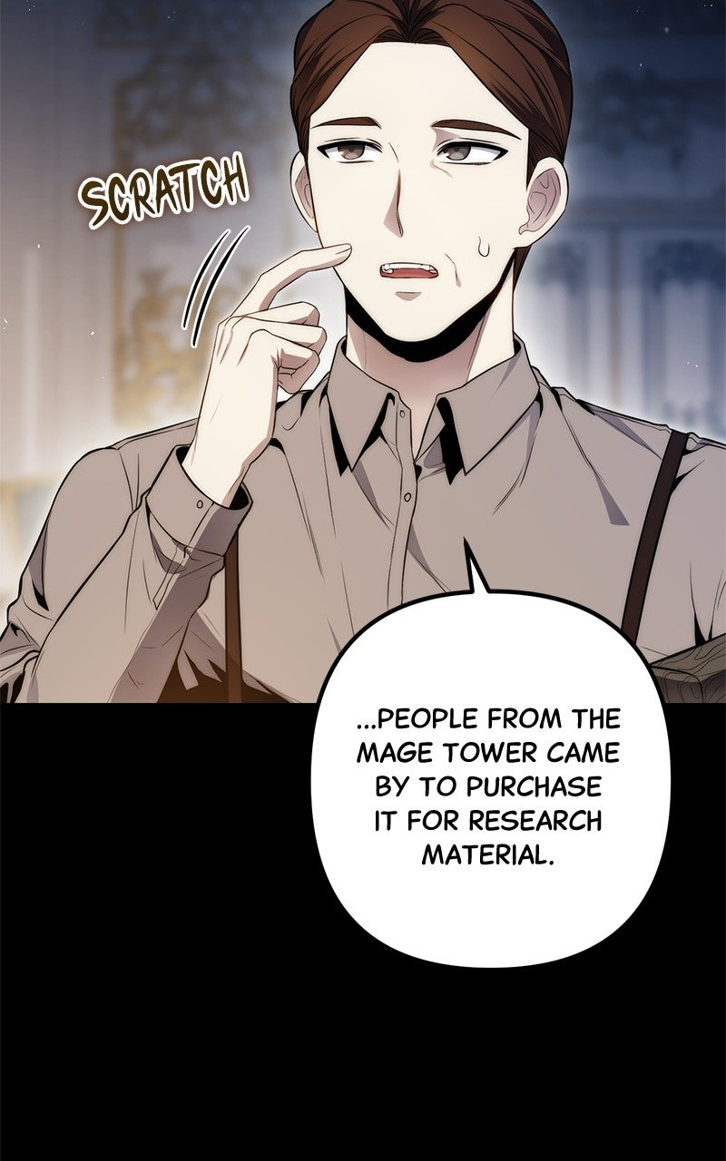 Read The Margrave’s10th-Class Outcast chapter 3 image 20 on Lezhin
