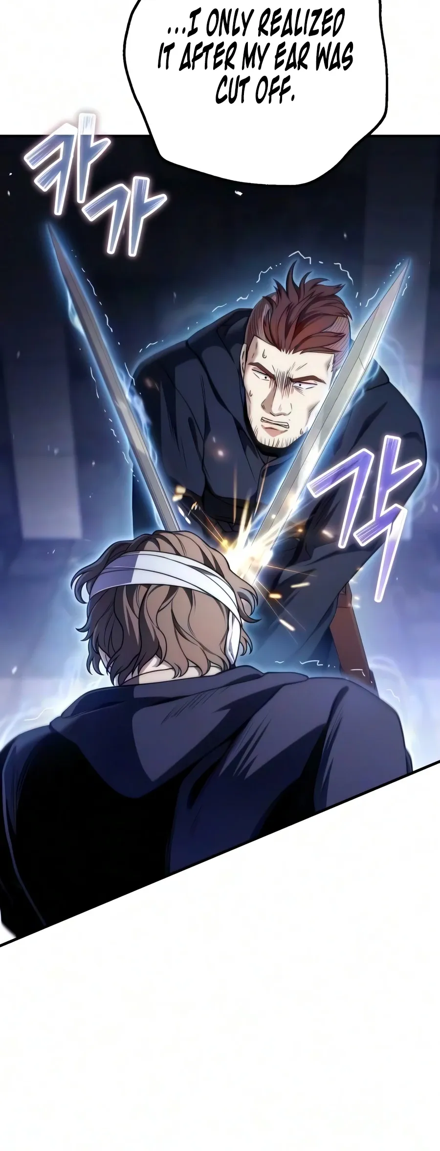 Read The Margrave’s Worthless Mage chapter 12 image 16 on Lezhin