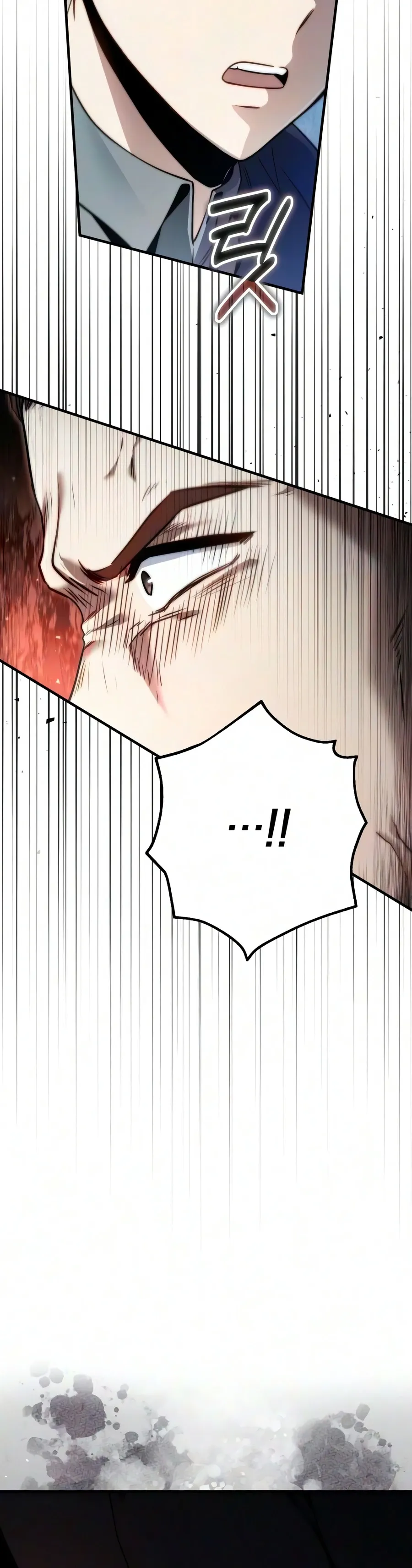 Read The Margrave’s Worthless Mage chapter 12 image 8 on Lezhin