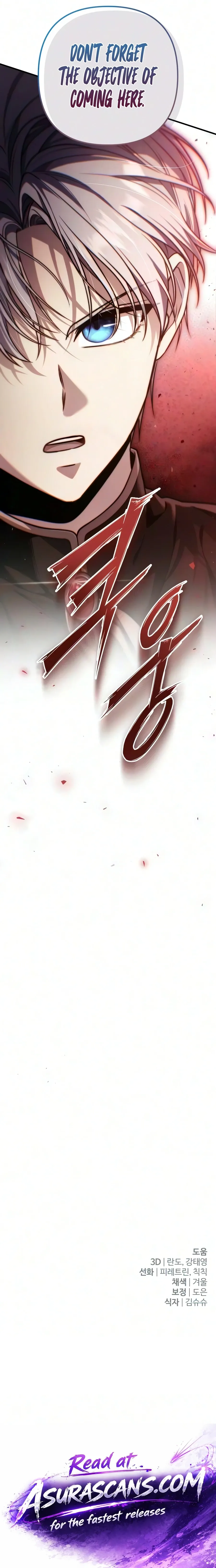 Read The Margrave’s Worthless Mage chapter 14 image 21 on Lezhin