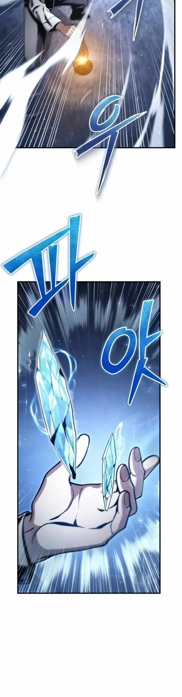 Read The Margrave’s Worthless Mage chapter 16 image 13 on Lezhin