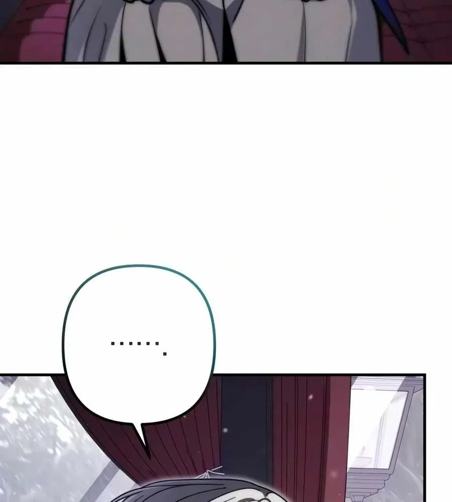 Read The Margrave’s Worthless Mage chapter 18 image 114 on Lezhin
