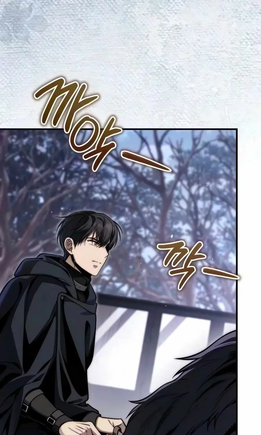 Read The Margrave’s Worthless Mage chapter 18 image 121 on Lezhin