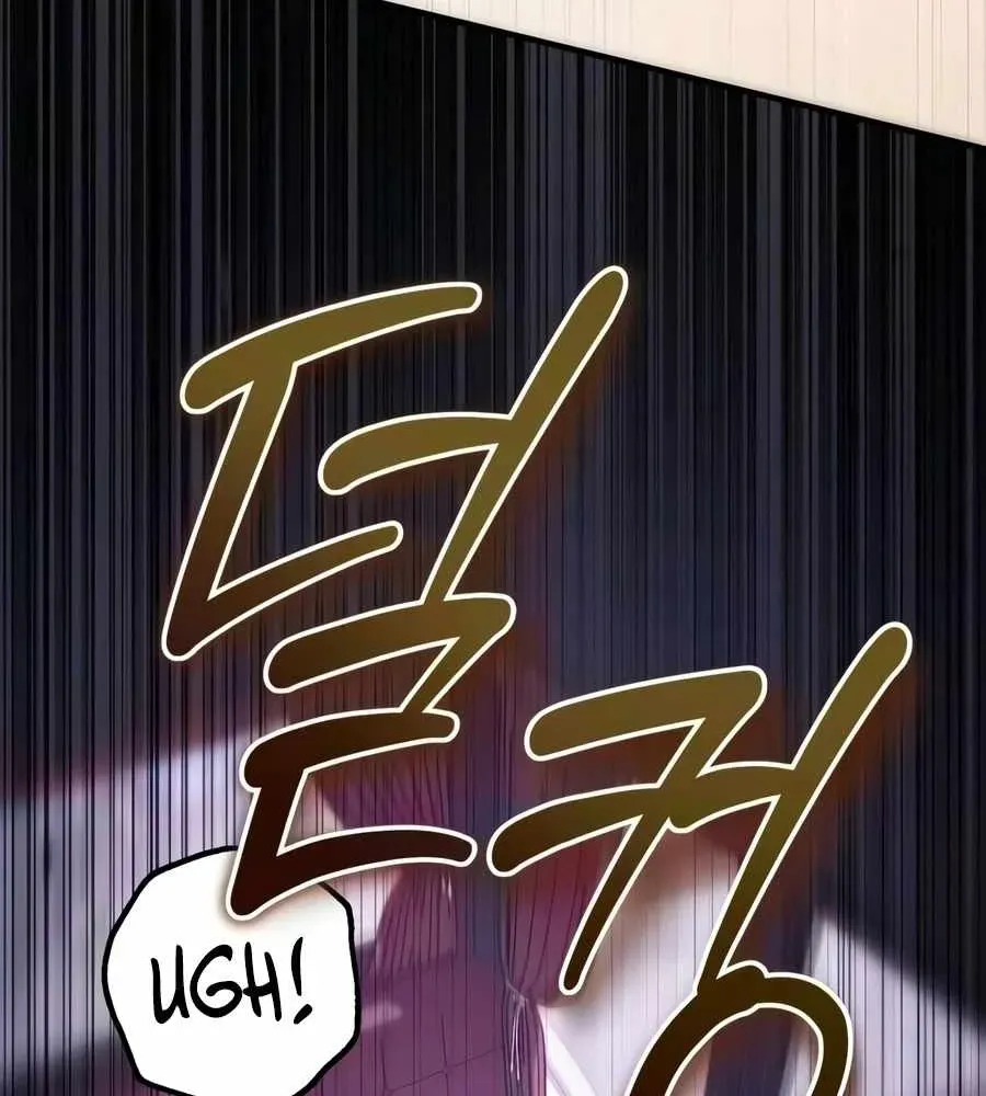 Read The Margrave’s Worthless Mage chapter 18 image 127 on Lezhin