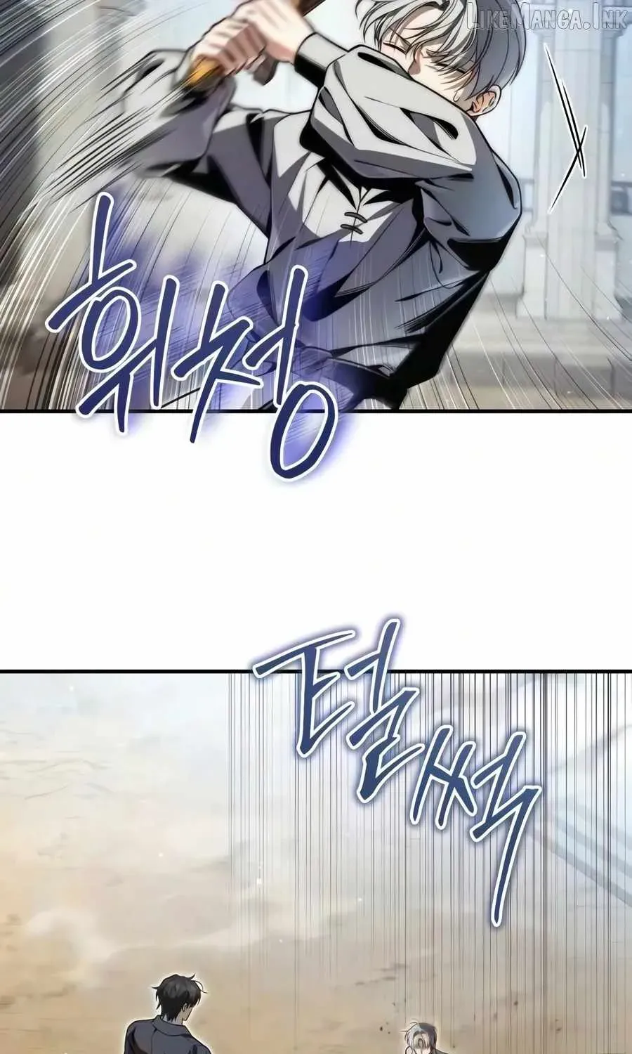 Read The Margrave’s Worthless Mage chapter 18 image 24 on Lezhin