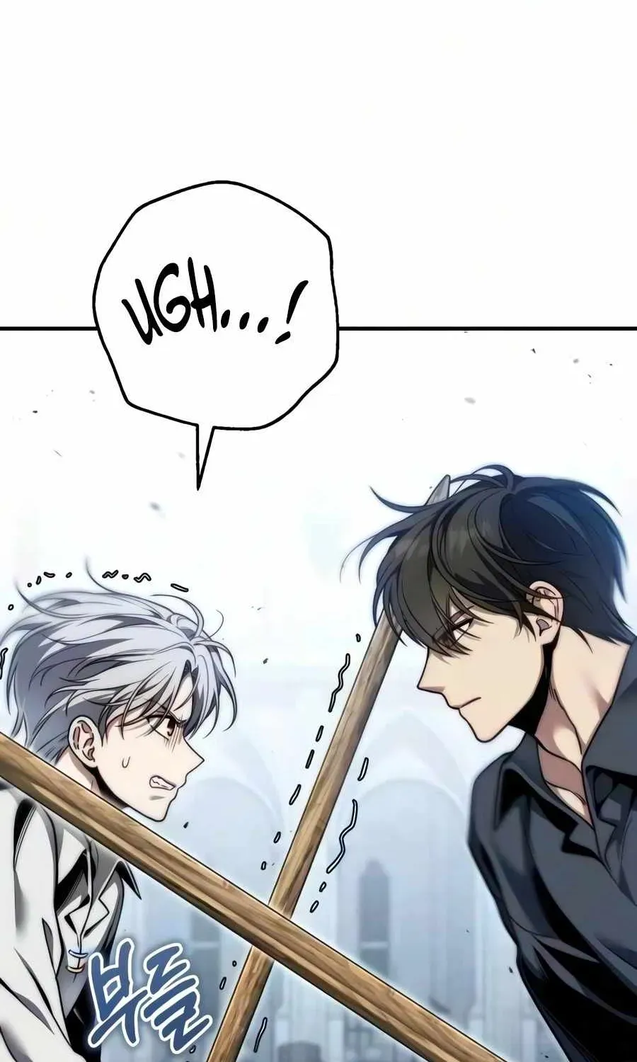 Read The Margrave’s Worthless Mage chapter 18 image 59 on Lezhin