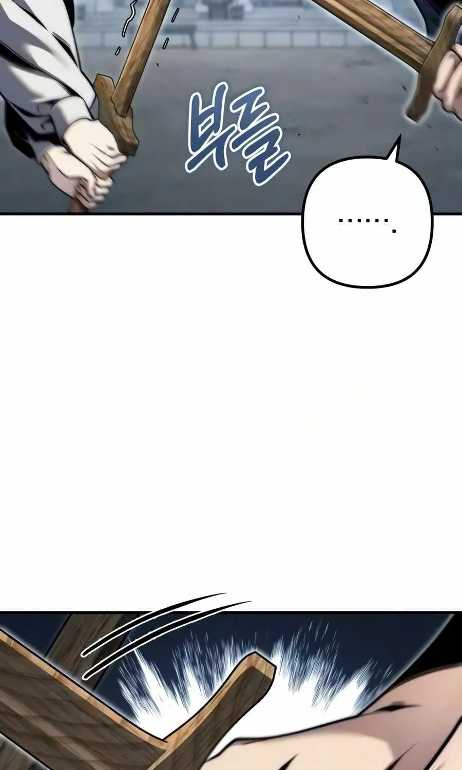 Read The Margrave’s Worthless Mage chapter 18 image 60 on Lezhin