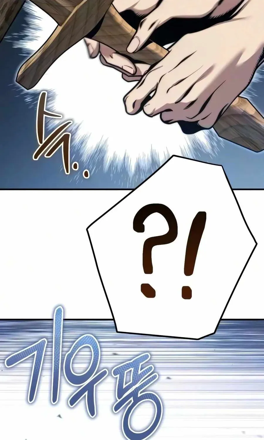 Read The Margrave’s Worthless Mage chapter 18 image 61 on Lezhin