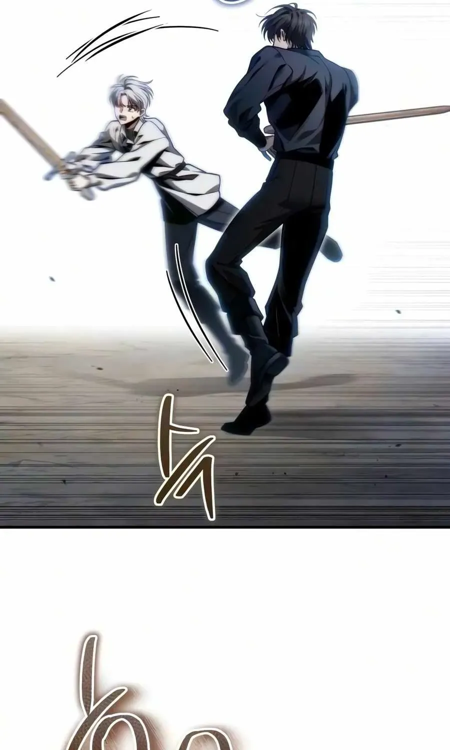 Read The Margrave’s Worthless Mage chapter 18 image 62 on Lezhin