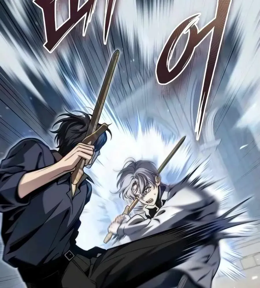 Read The Margrave’s Worthless Mage chapter 18 image 64 on Lezhin