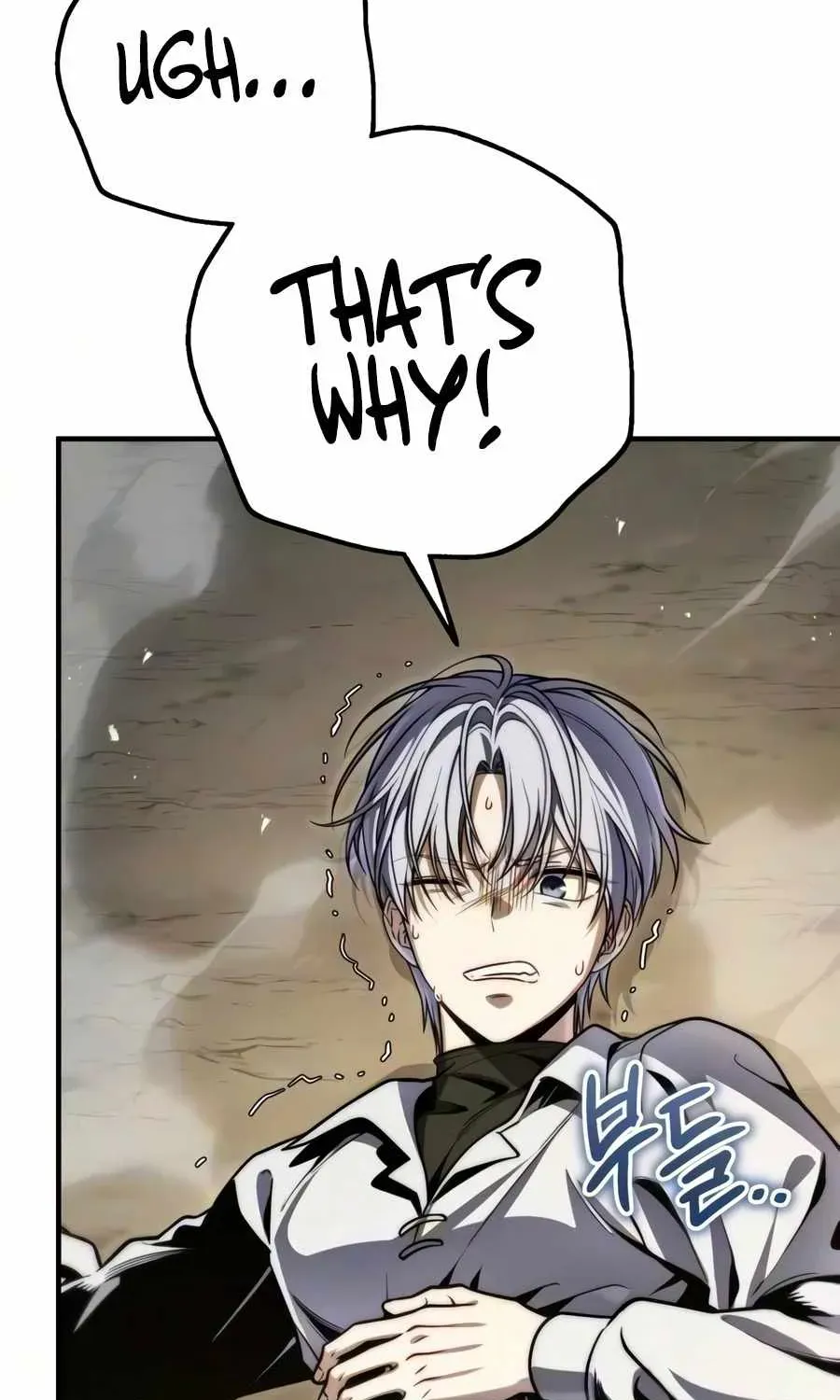 Read The Margrave’s Worthless Mage chapter 18 image 69 on Lezhin