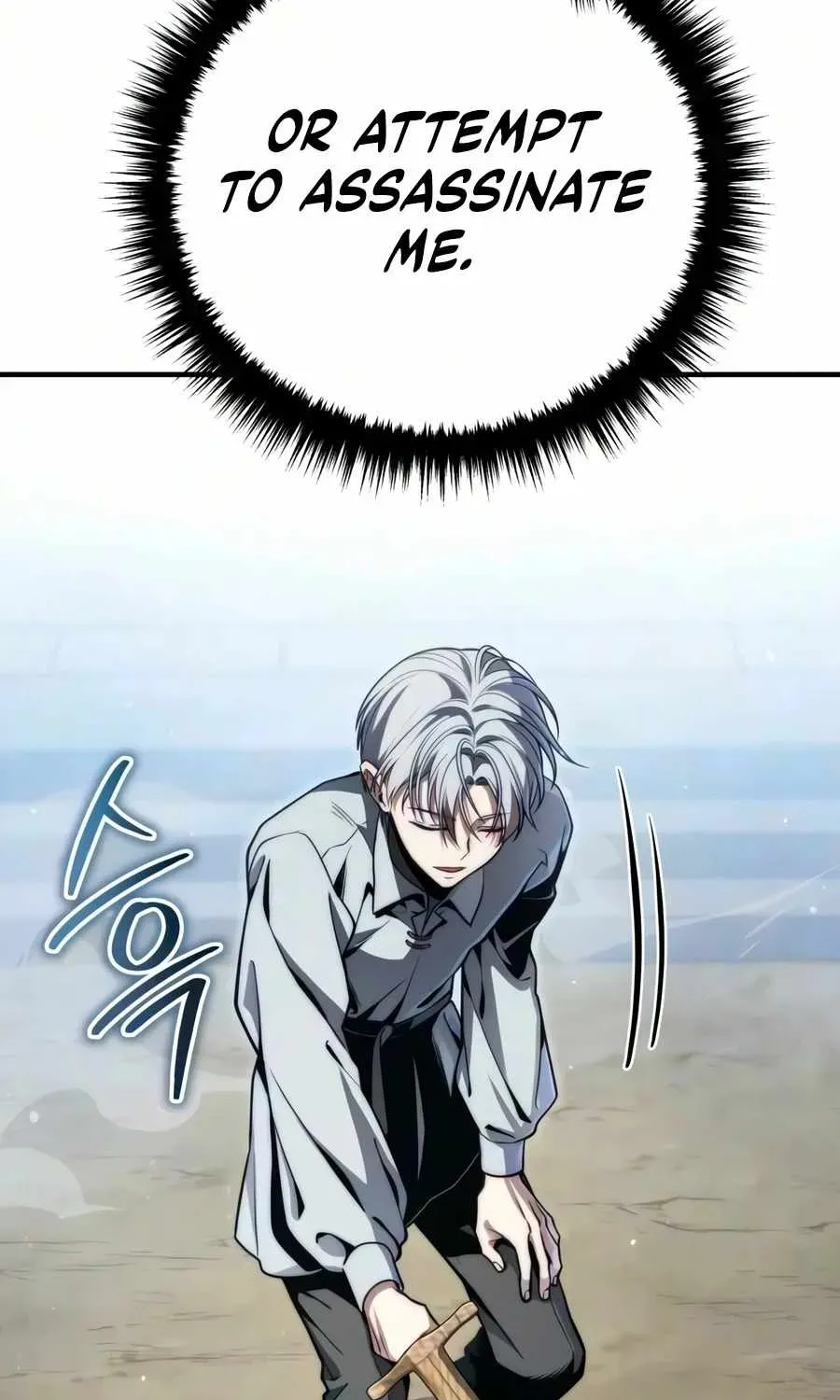 Read The Margrave’s Worthless Mage chapter 18 image 99 on Lezhin